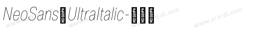 NeoSans UltraItalic字体转换